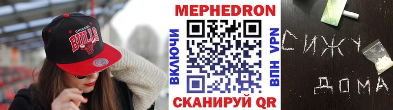 Амфетамин Пыть-Ях