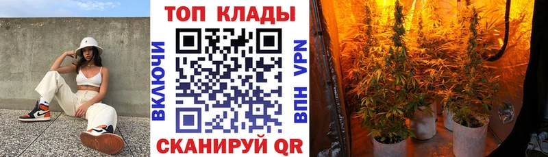 Где найти наркотики Пыть-Ях ГАШ  A-PVP  МЕФ  АМФЕТАМИН  Конопля 