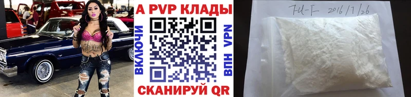 Alfa_PVP СК КРИС  Пыть-Ях 