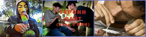 ГАЛЛЮЦИНОГЕННЫЕ ГРИБЫ Белоозёрский