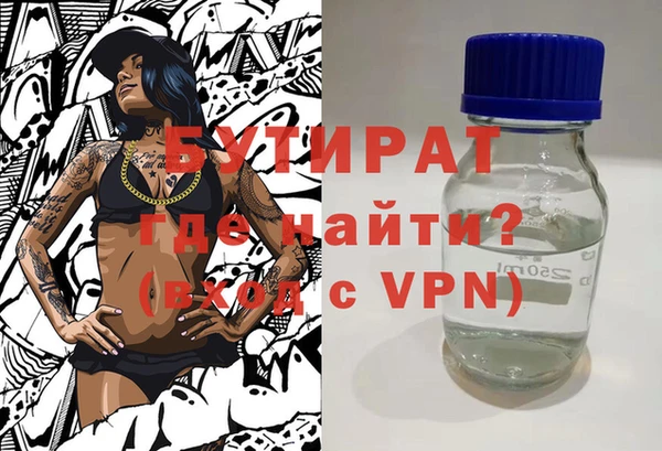 хмурый Беломорск