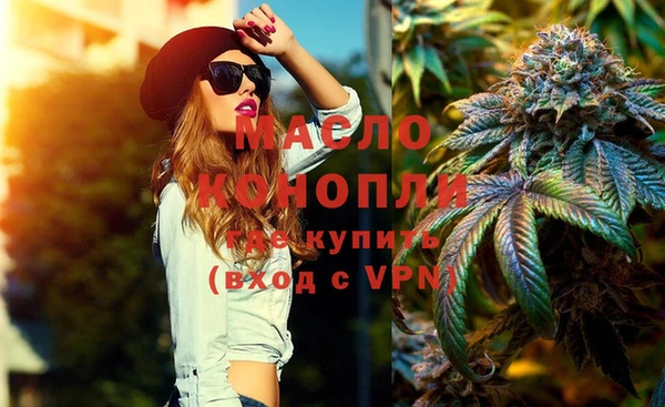 ГАЛЛЮЦИНОГЕННЫЕ ГРИБЫ Белоозёрский