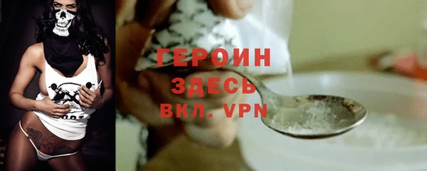 хмурый Беломорск