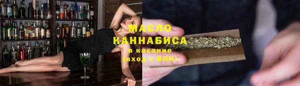 ГАЛЛЮЦИНОГЕННЫЕ ГРИБЫ Белоозёрский
