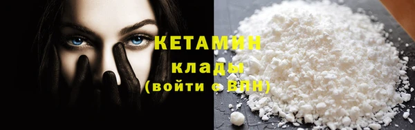 ГАЛЛЮЦИНОГЕННЫЕ ГРИБЫ Белоозёрский