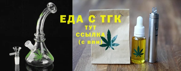 первитин Нея