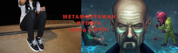 хмурый Беломорск