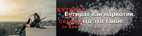 хмурый Беломорск