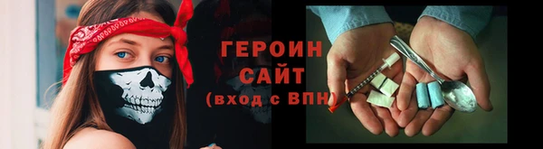 кокс Нефтекумск
