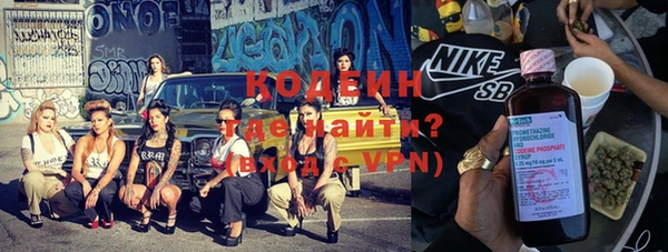 хмурый Беломорск