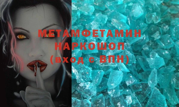 хмурый Беломорск