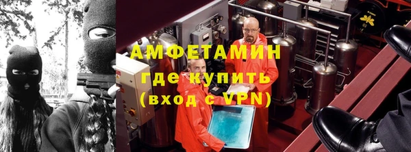 ГАЛЛЮЦИНОГЕННЫЕ ГРИБЫ Белоозёрский