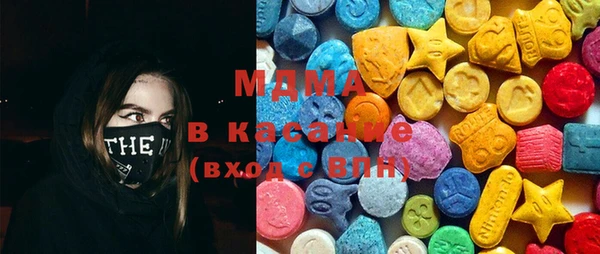 мефедрон Белокуриха