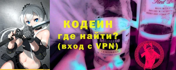 хмурый Беломорск
