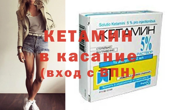 хмурый Беломорск
