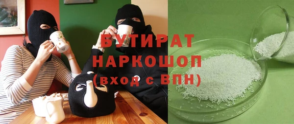 хмурый Беломорск