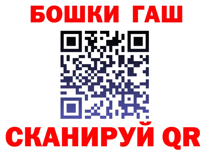 Альфа ПВП СК КРИС рабочий сайт площадка МЕГА Пыть-Ях