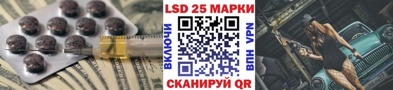 ЛСД экстази кислота  это телеграм  Пыть-Ях 